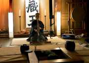 Welcome concert to GEN group members Shakuhachi music